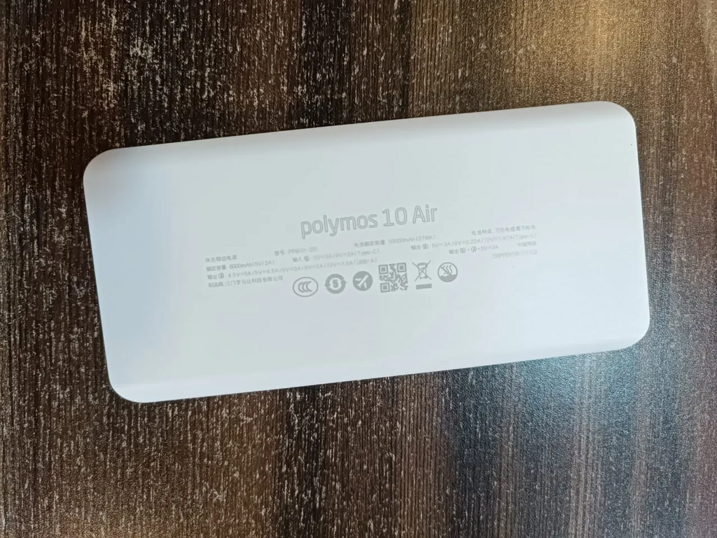 Romoss Pb10f Power Bank