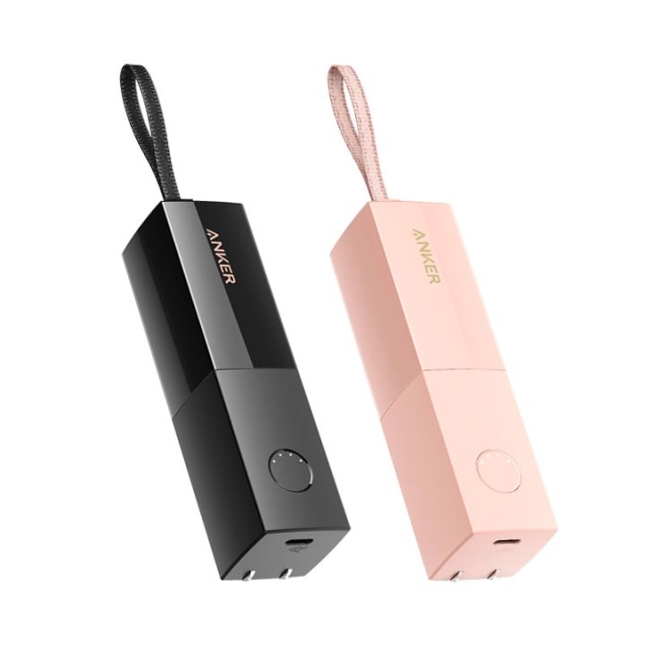 Anker Orignal Portable Power Bank + 20 W Adaptor ( one time stock 200 PCs only )