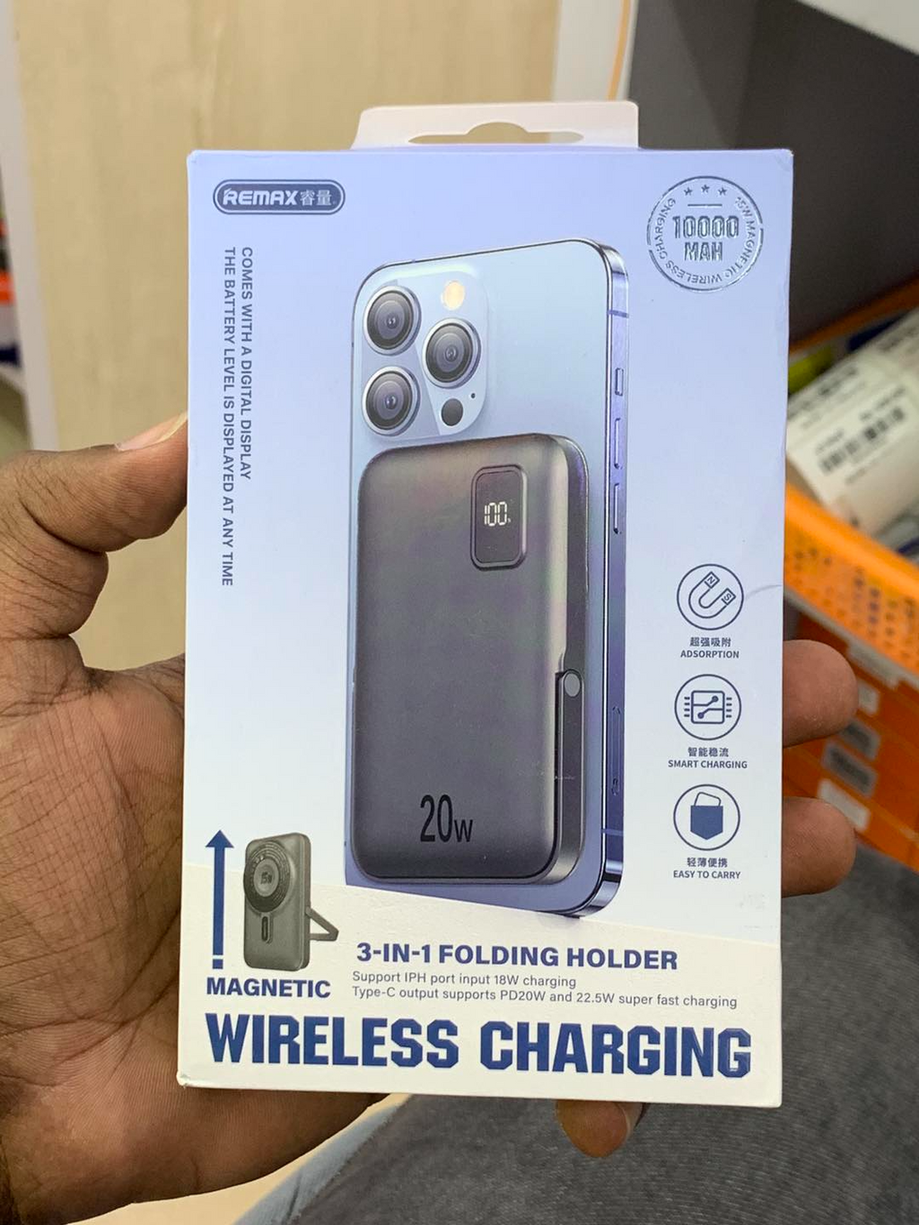 Remax Rpp-695 ( 3 In 1 )